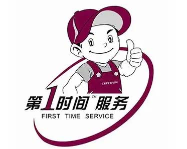 柯桥康佳电视维修